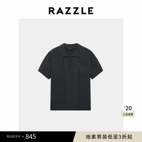 RAZZLE地素男装深灰色毛衫短袖秋季毛织短袖商品大图