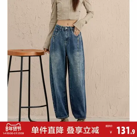 唐狮2026秋冬季弯刀牛仔裤女时尚设计感哈伦宽松复古风做旧好看商品大图