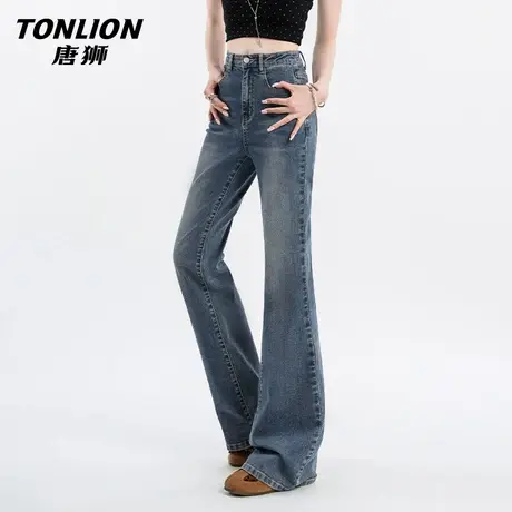 唐狮官方修身微喇裤女2026新款春季高腰显瘦牛仔裤喇叭裤休闲裤VC图片