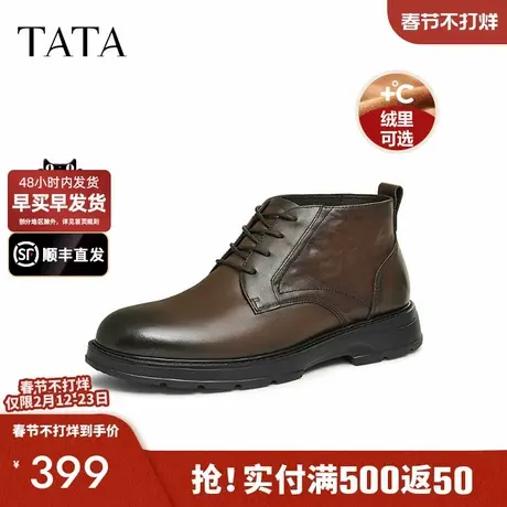 TATA他她商务休闲马丁靴男靴加绒真皮短靴高帮皮鞋冬新款21043DD4商品大图