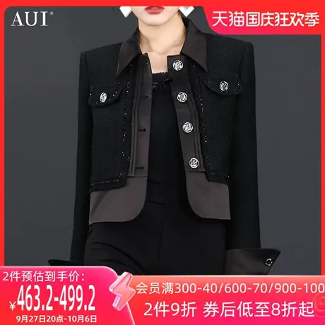 AUI黑色小香风短外套女2023冬新款设计感小众御姐气质上衣加羽绒商品大图