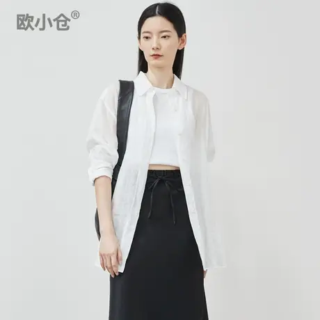 欧小仓 【水果酵素X盐缩工艺】ins博主纸片人100支纯苎麻清透衬衫商品大图