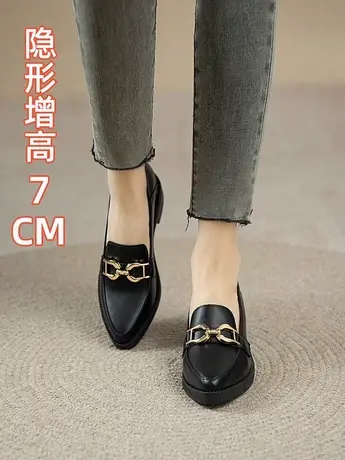 真皮乐福鞋女2023新款秋冬季内增高职业工作小皮鞋英伦风尖头单鞋商品大图