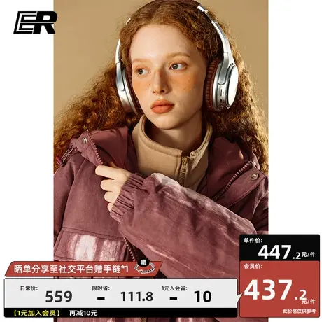 ER渐变水洗棉服男2023冬季潮牌美式连帽加厚保暖情侣棉袄图片