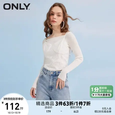 ONLY奥莱夏季修身显瘦通勤长袖假两件蕾丝雪纺衫女商品大图