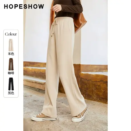 【直播专享】冬季2022新款系带中高腰阔腿长裤90122321202红袖商品大图