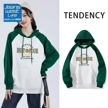 真维斯LIFE美式插肩袖卫衣2023新款无性别穿搭早秋薄款休闲外套潮商品大图