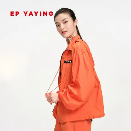 EP YAYING雅莹女装 轻连帽户外运动防晒服 商场同款1303A商品大图