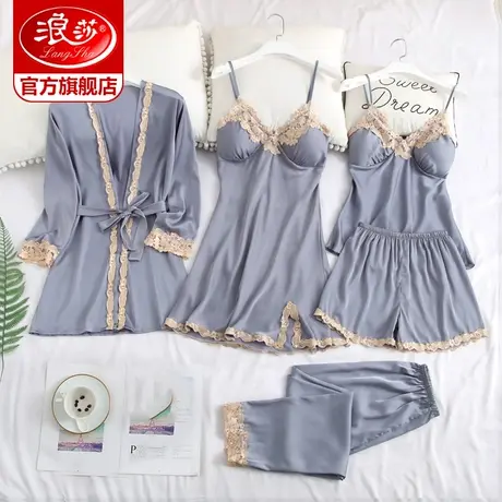 浪莎睡衣女春秋性感五件套丝绸薄款睡裙女仿真丝冬季睡袍带胸垫KF图片