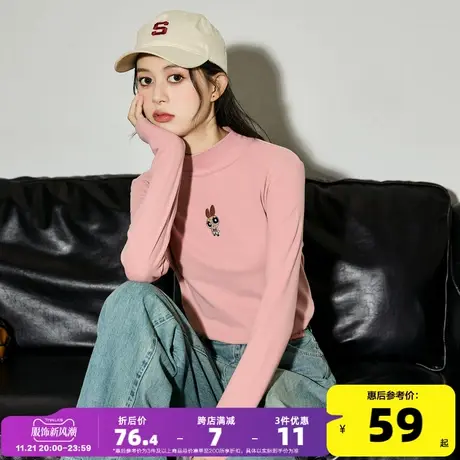[飞天小女警联名]唐狮新款半高领打底衫女秋冬季内搭粉色上衣xz商品大图