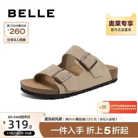 百丽搭扣拖鞋男夏新商场同款休闲一脚蹬沙滩凉鞋B3730BT3图片