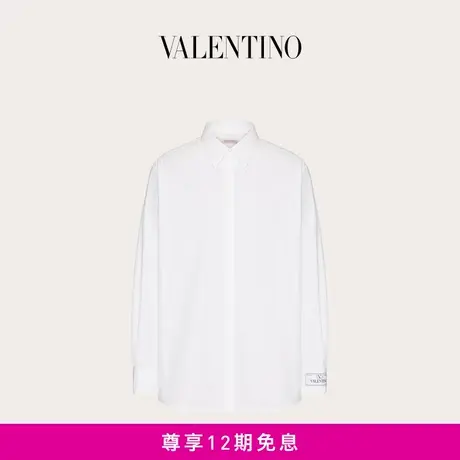 【24期免息】华伦天奴VALENTINO男士长袖棉质衬衫商品大图