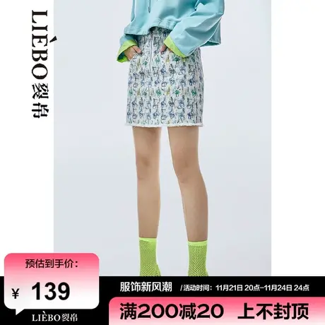 裂帛LIEBOFeng原创设计2024年复古清新印花显瘦A字水洗牛仔半身裙图片