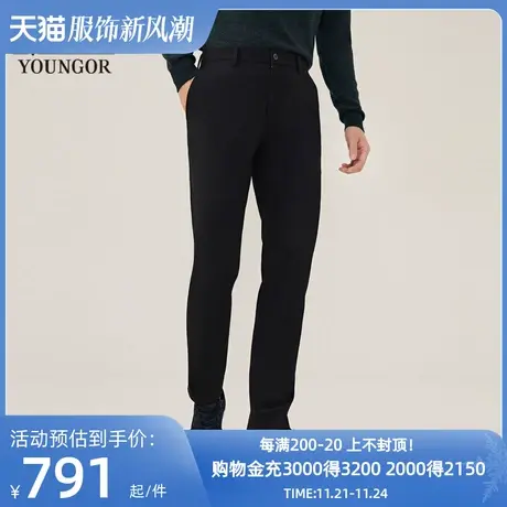 【商场同款】雅戈尔男士长裤新款官方商务休闲上班穿长裤男S3765商品大图