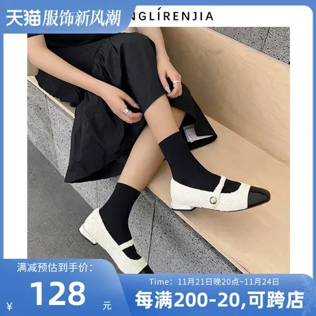 弄里人佳大码女鞋41-43单鞋春新款气质风玛丽珍娃娃鞋40 42宽胖脚图片