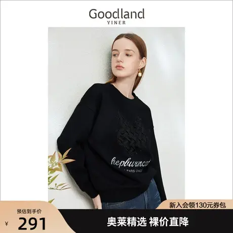 【爆款升级】音儿美地女装2023春季新款潮趣贴布绣别致打底衫T恤图片