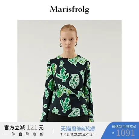 玛丝菲尔2022年秋季新款圆领黑色印花衬衫上衣女商品大图