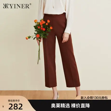YINER音儿女装2021春季新款时尚通勤修身休闲裤商品大图