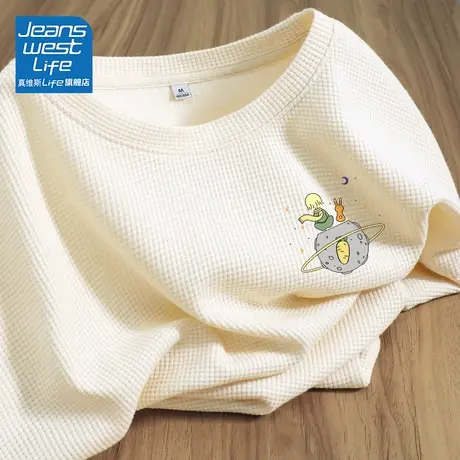 真维斯LIFE短袖t恤女2023新款夏季中长款华夫格下半身失踪体恤潮商品大图