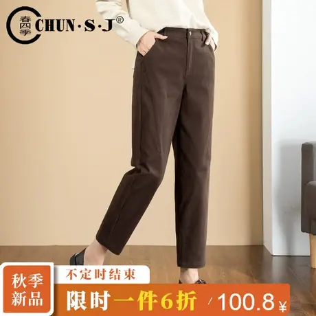 咖啡色休闲裤女秋季女裤九分萝卜裤2023年新款胖mm咖色裤子老爹裤商品大图