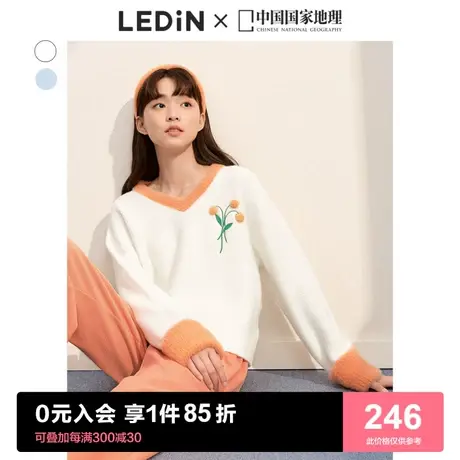 乐町温柔毛衣女2023年新款春秋少女感绒感慵懒针织衫初春气质上衣图片
