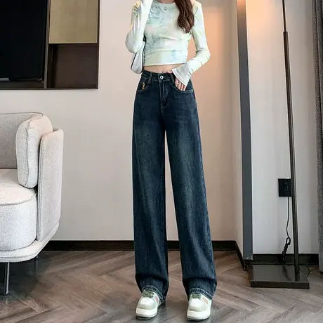 复古窄版破洞牛仔裤女秋季2024新款高腰宽松直筒拖地窄版阔腿裤子商品大图