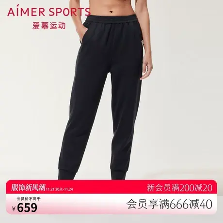 爱慕运动春夏新款宽松运动收口卫裤经典黑色休闲长裤AS153R21商品大图