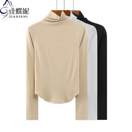 秋冬新款韩版高领修身下摆圆弧纯欲纯棉纯色长袖体恤上衣内搭女装商品大图