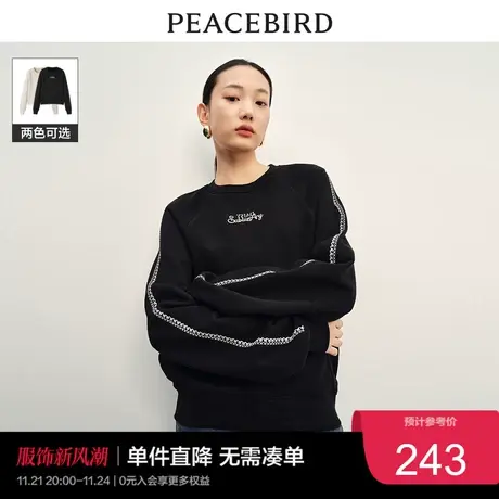 太平鸟 2023年冬季美式圆领刺绣卫衣女士宽松套头上衣奥莱图片