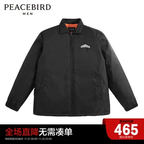 太平鸟男装 秋冬刺绣棉衣翻领印花潮流棉服B2ABC4306图片