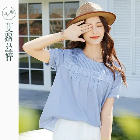 艾路丝婷纯棉花边褶皱短袖T恤女2023夏装新款娃娃衫减龄甜美上衣商品大图