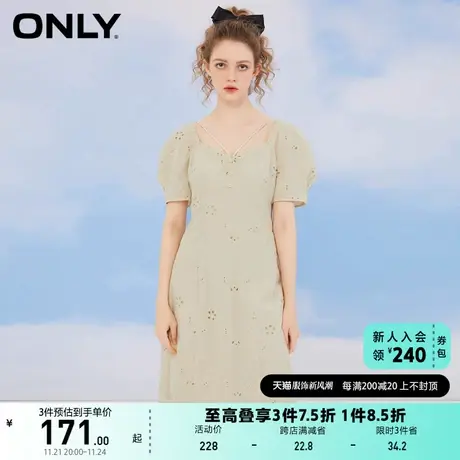 ONLY奥莱夏季气质方领收腰显高显瘦中长款连衣裙女图片