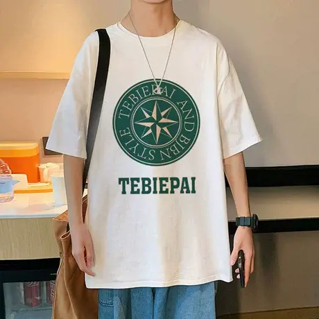 夏季纯棉短袖t恤男潮牌宽松百搭打底衫ins重磅半袖印花港风上衣服商品大图