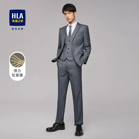 【三件套】HLA/海澜之家格纹西装礼服套装弹力西服结婚新郎套西男图片