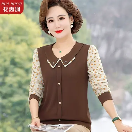 时尚妈妈春装新款上衣洋气高贵小衫40岁50中年女春秋季翻领打底衫图片