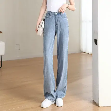 时尚气质天丝牛仔长裤2023年夏季新款女士简约高腰显瘦通勤阔腿裤商品大图