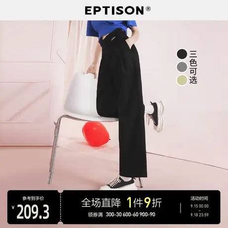 EPTISON休闲裤女2023秋装新款时尚宽松直筒裤高腰显瘦黑色裤子商品大图