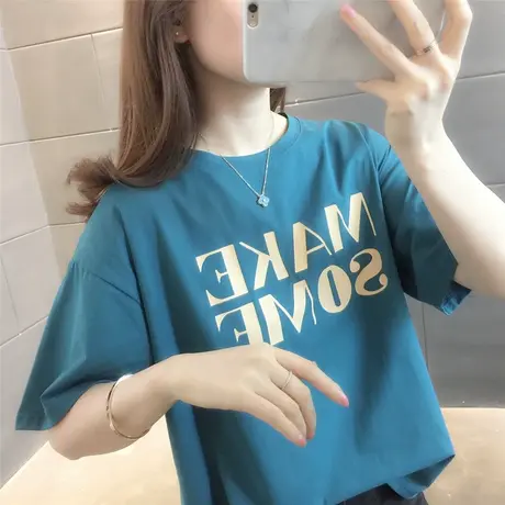 短袖2023夏新款百搭t恤女上衣宽松韩版学生字母简约内搭半袖ins潮商品大图
