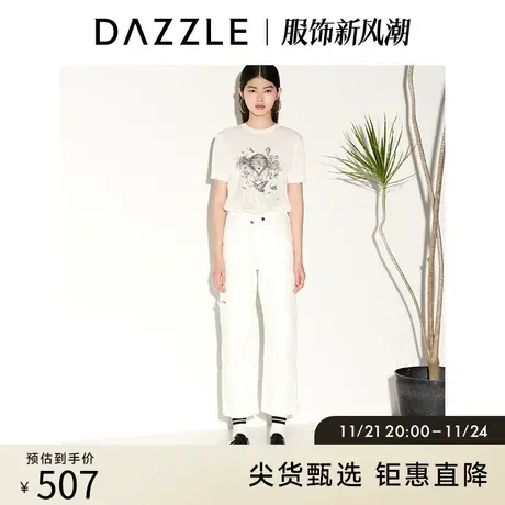 刘雯同款DAZZLE地素奥莱春夏小众割破设计感白色直筒牛仔裤女图片