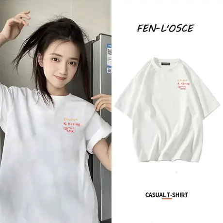 白色短袖t恤女2023夏季新款情侣装宽松大码半袖体恤纯棉正肩上衣图片