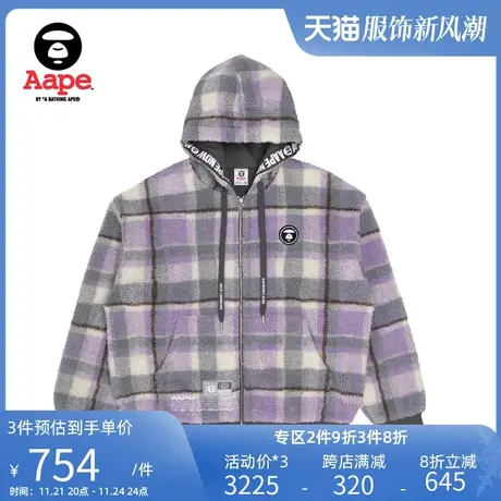 Aape旗舰店男装格纹撞色拼接保暖薄绒连帽卫衣外套3972XXJ商品大图