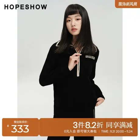 红袖outlets撞色边落肩针织衫hopeshow2023冬新款套头翻领毛衣女商品大图