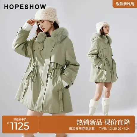 红袖outlets大毛领帅气防风保暖派克服hopeshow2023冬款中长外套图片