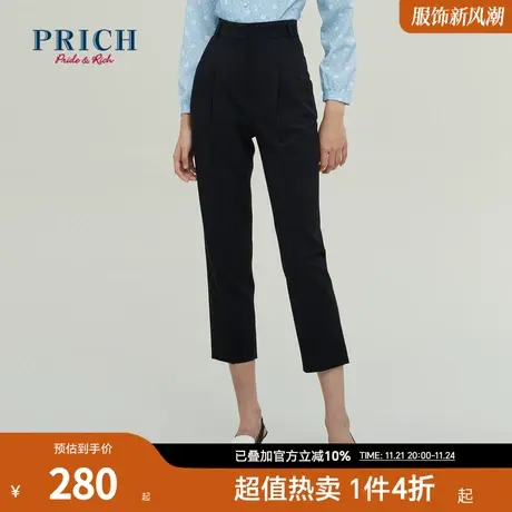 PRICH秋冬中腰大斜纹腰头前抓褶立体西裤女图片