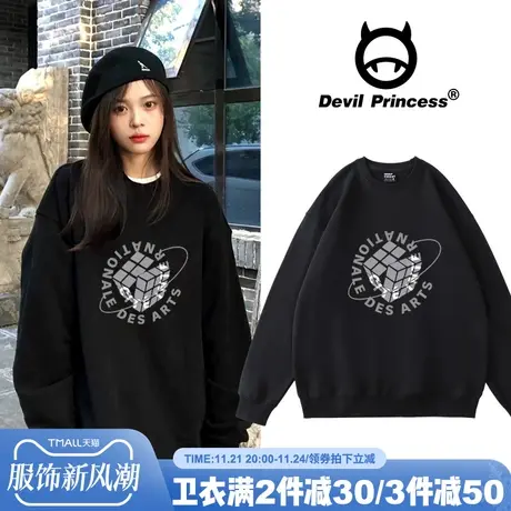 oversize卫衣女冬季2024年新款春秋款黑色ins潮秋装加绒宽松外套图片