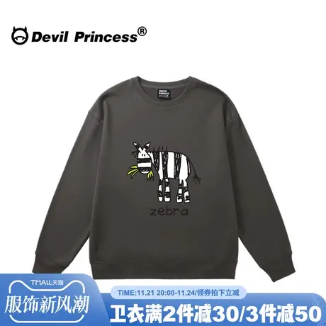 ulzzang小众设计感卡通印花深灰色无帽卫衣oversize大版宽松上衣商品大图