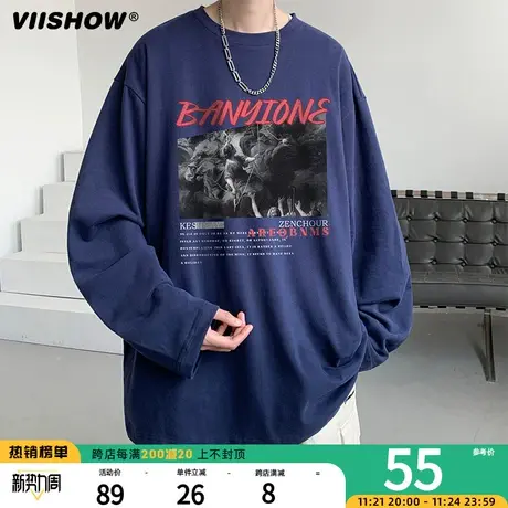 Viishow长袖T恤男秋季港风休闲宽松打底衫美式ins潮流百搭上衣图片