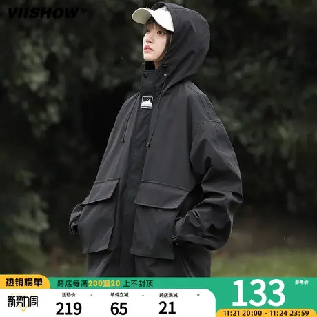 VIISHOW机能风冲锋夹克男秋季运动户外宽松夹克工装山系登山服外商品大图