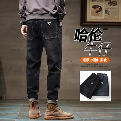 春秋款男士新塘水洗黑色休闲牛仔裤春季痞帅气哈伦直筒男裤子春天商品大图