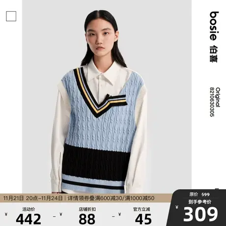 bosie2022年冬季新款长袖衬衫男情侣假两件学院风休闲衬衫商品大图